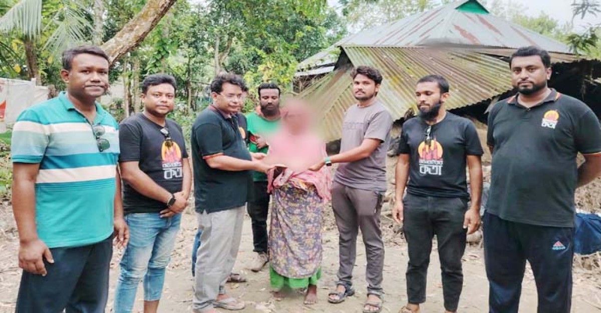 ব্রাহ্মণবাড়িয়ায় বন্যায় ক্ষতিগ্রস্ত ১১ পরিবার পেল পৌনে ৬ লাখ টাকা