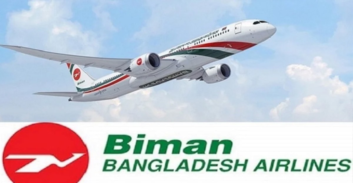 যাত্রীর লাগেজ থেকে ৬৮০০ ইউরো চুরি, গ্রেফতার ৫