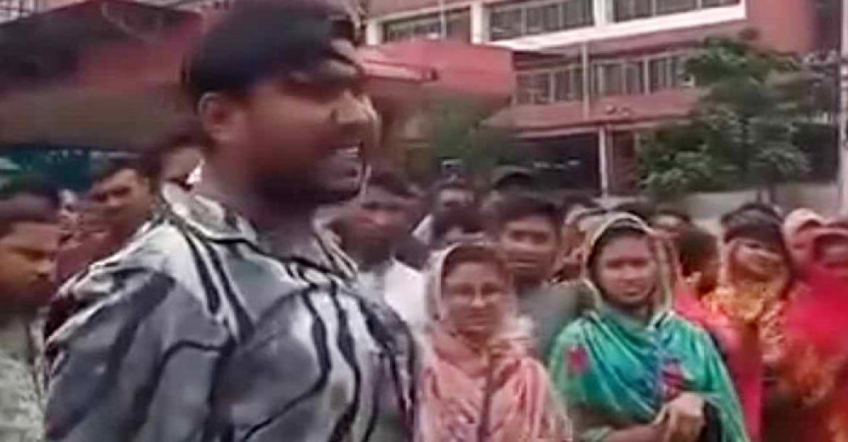 পোশাক খাতে অস্থিরতার উসকানিদাতা ছাত্রলীগ নেতা গ্রেফতার