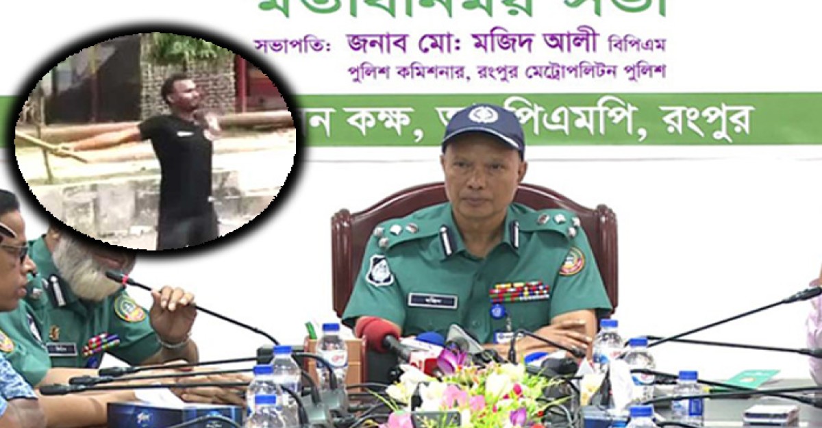 আবু সাঈদ হত্যাকাণ্ডে জড়িত কেউ ছাড় পাবে না: পুলিশ কমিশনার