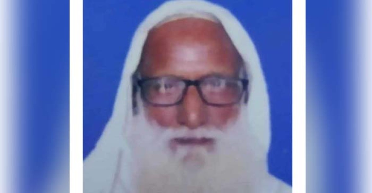 ধামরাইয়ে নিখোঁজের ১১ দিন পর বৃদ্ধার মরদেহ উদ্ধার