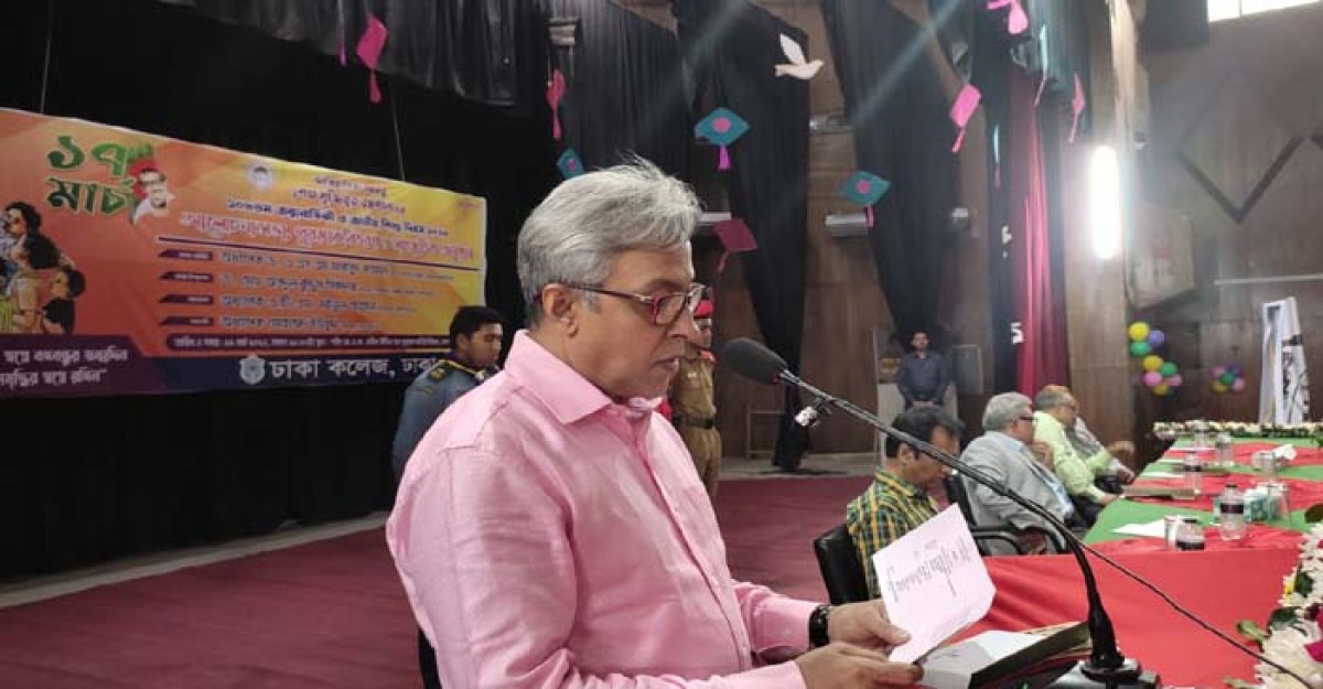 ছাত্রলীগকে খিচুড়ি খাওয়ানো ঢাকা কলেজের অধ্যক্ষকে কুমিল্লায় অধ্যাপক হিসেবে বদলি