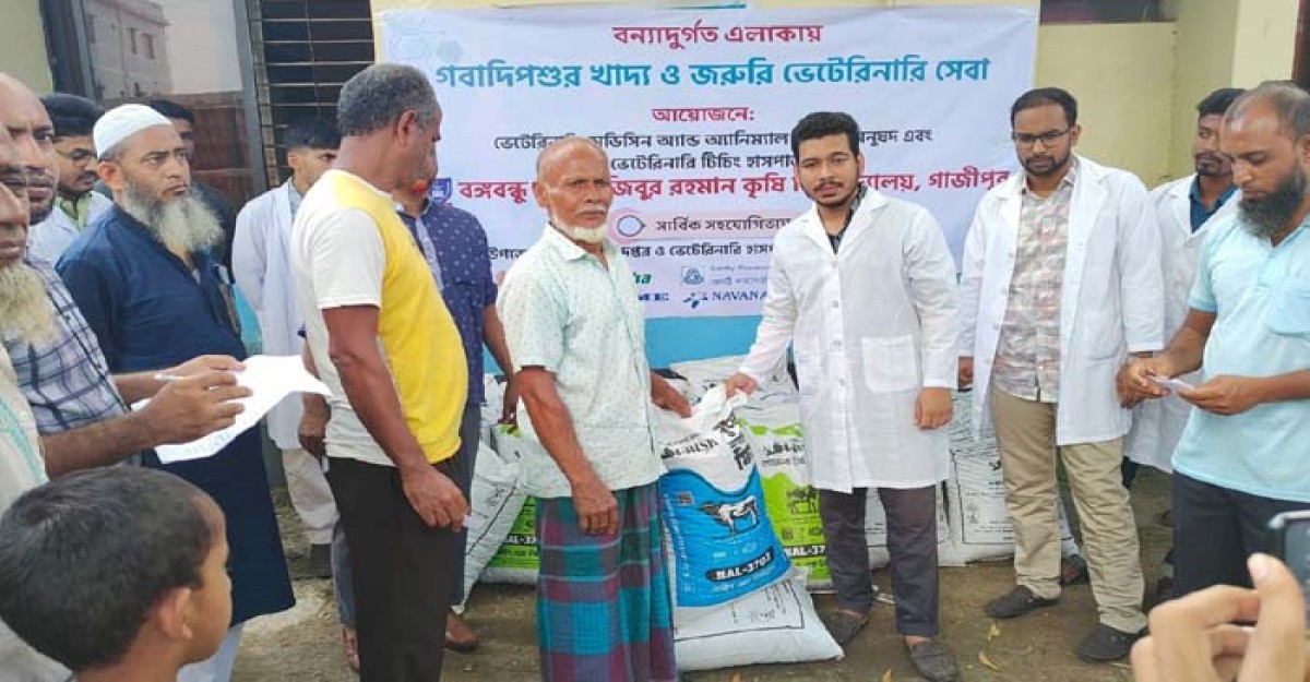 বন্যার্তদের পাশে বশেমুরকৃবি