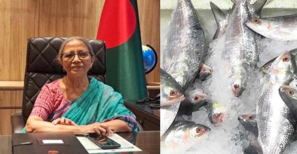 ভারতে ইলিশ পাঠাতে পারব না, আমাদের জনগণ খাবে: ফরিদা আখতার