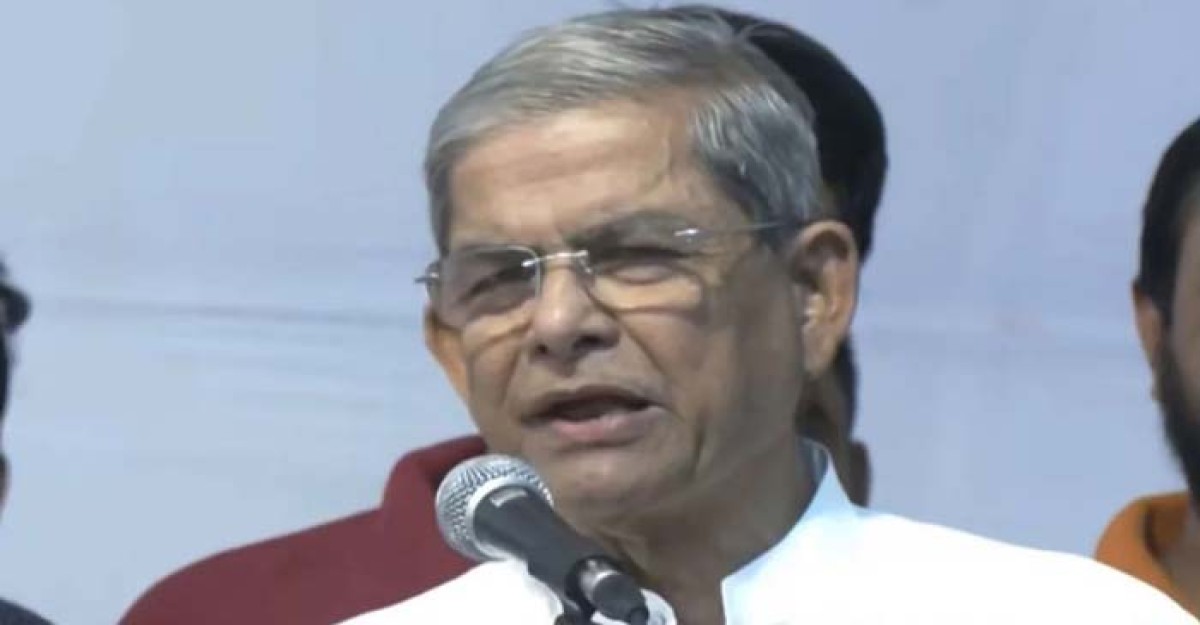 ঐক্য বিনষ্ট করার চক্রান্ত চলছে: মির্জা ফখরুল