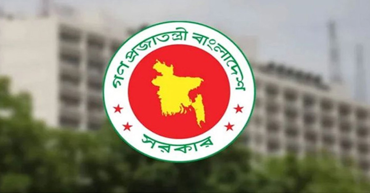 মাজারের শান্তি-শৃঙ্খলা রক্ষায় ব্যবস্থা নিতে ডিসিদের নির্দেশ