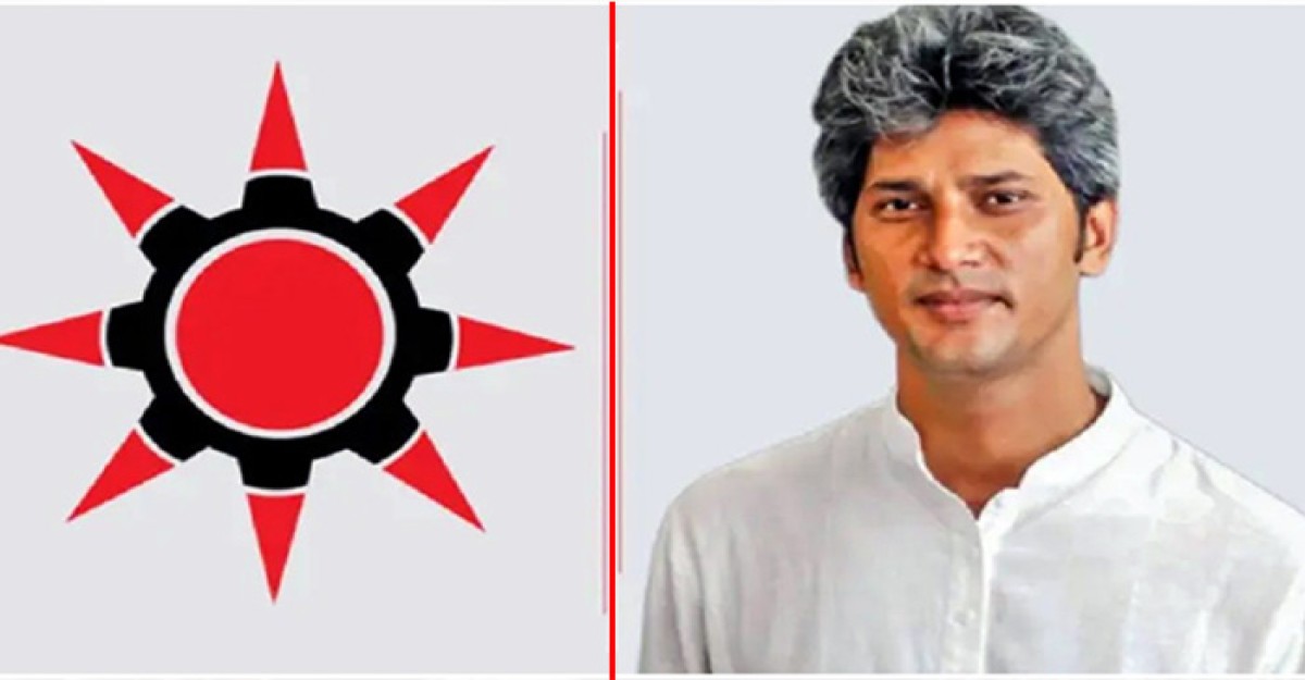 ইসির নিবন্ধন পেল সাকির গণসংহতি