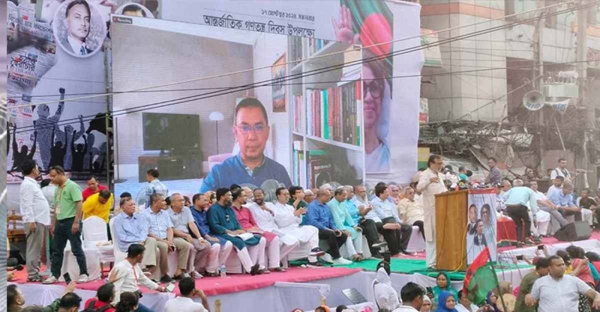 অন্তবর্তীকালীন সরকারকে ব্যর্থ হতে দেয়া যাবে না: তারেক রহমান