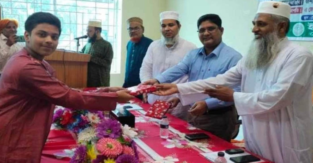 মেহেরপুরে ইসলামিক ফাউন্ডেশনে পবিত্র ঈদ-ই-মিলাদুন্নবী (সঃ) পালন
