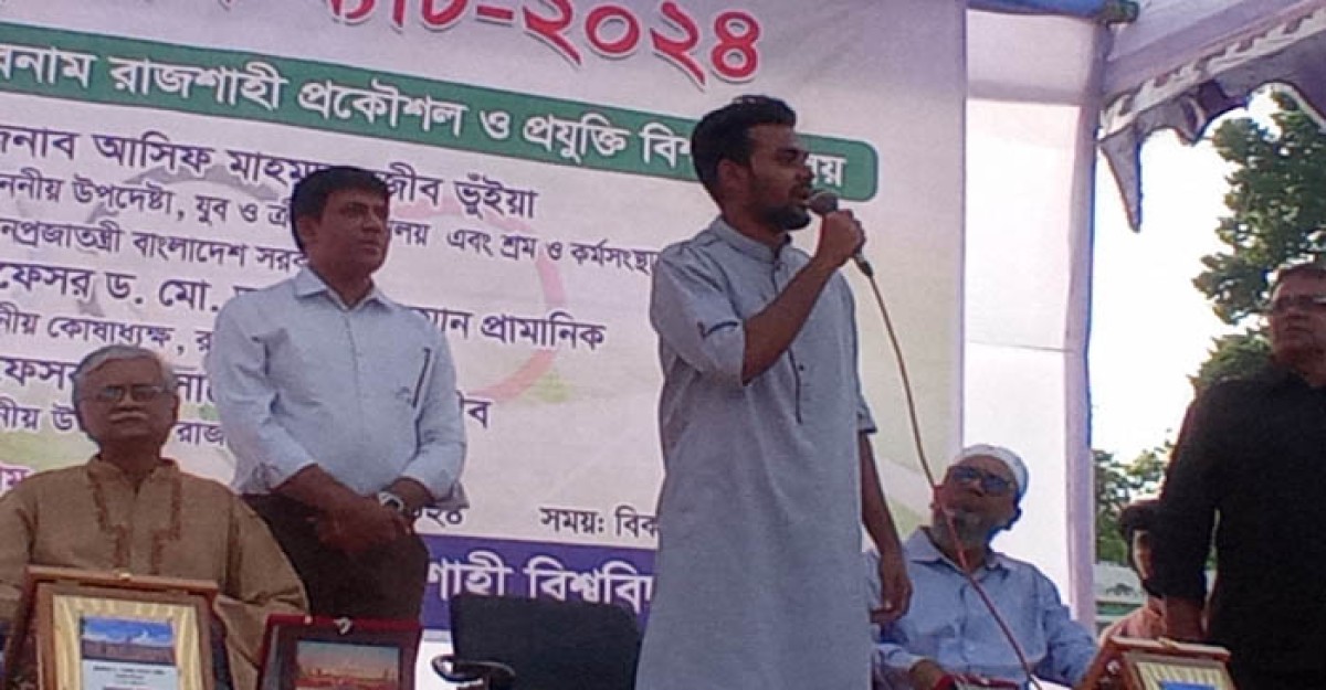 খেলার স্পিরিট কাজে লাগিয়ে ঐক্যবদ্ধভাবে দেশ গড়ার আহবান ক্রীড়া উপদেষ্টার