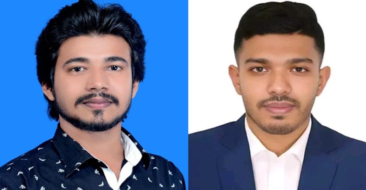 সাত কলেজ চুয়াডাঙ্গা জেলা ছাত্রকল্যাণ পরিষদের নতুন কমিটি গঠন
