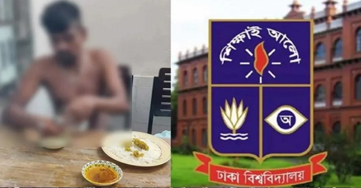 তোফাজ্জল হত্যা: ঢাবির ৮ শিক্ষার্থী বহিষ্কার