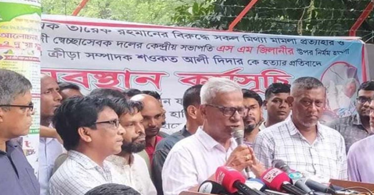 আওয়ামী লীগ আর দাঁড়াতে পারবে না: জয়নুল আবেদীন