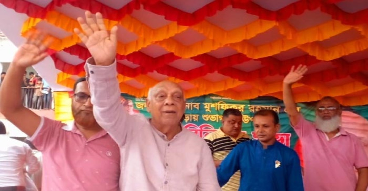 আমাদের (বিএনপি) ঘাড়ে চরে ব্যবসা বাণিজ্য করতে আসবে আওয়ামী লীগের নেতারা: মুশফিকুর রহমান