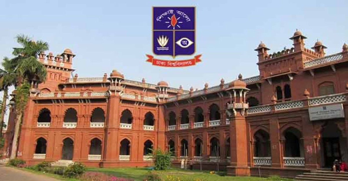 সাড়ে ৩ মাস পর ঢাবিতে ক্লাস শুরু