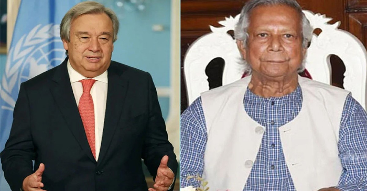 জাতিসংঘ মহাসচিবের সঙ্গে প্রধান উপদেষ্টার বৈঠক বৃহস্পতিবার