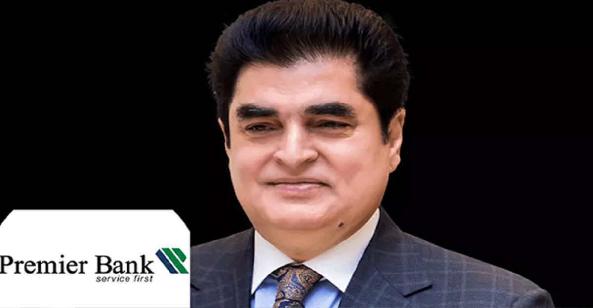 দুদকের জালে প্রিমিয়ার ব্যাংকের চেয়ারম্যান এইচবিএম ইকবাল