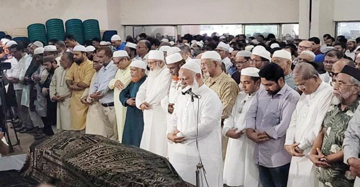 সাংবাদিক রুহুল আমিন গাজীর জানাজা পড়ালেন জামায়াত আমির
