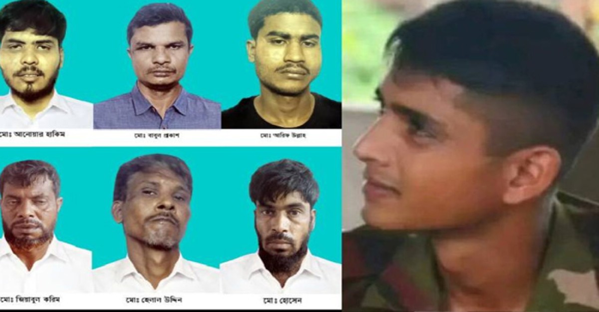 সেনা কর্মকর্তা তানজিম হত্যায় ৬ জন আটক