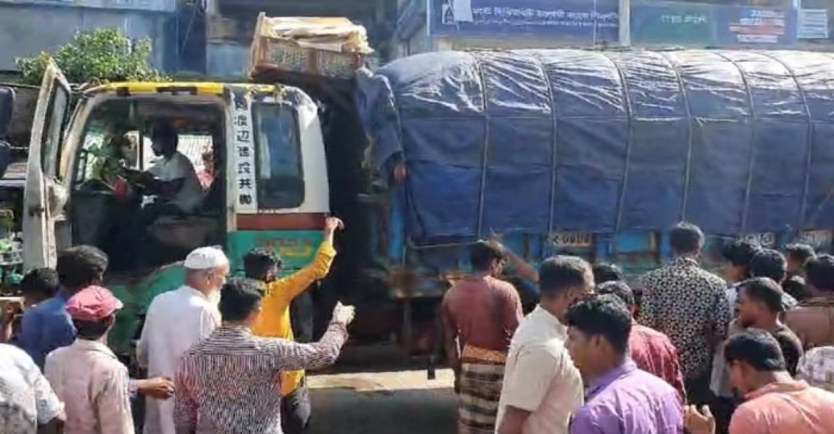 কক্সবাজারে লবণবাহী ট্রাক চাপায় প্রতিবন্ধির মৃত্যু
