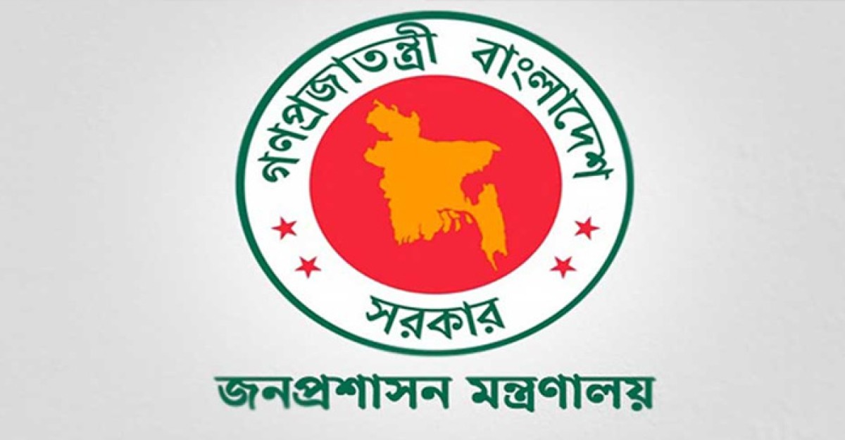 খাদ্য মন্ত্রণালয়ের নতুন সচিব হলেন ইলাহী দাদ খান