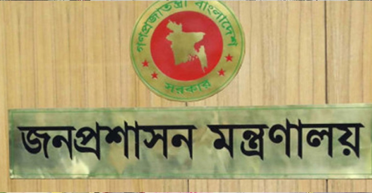 প্রধান উপদেষ্টার মুখ্য সচিব সিরাজ উদ্দিন মিয়া