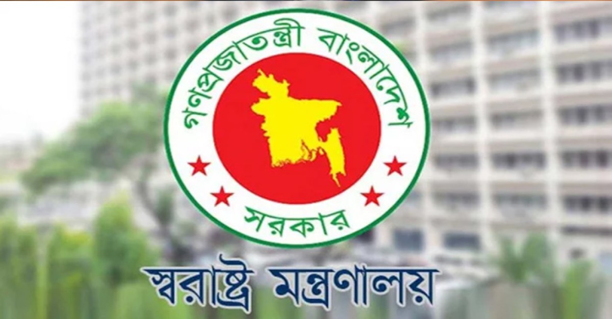 আসন্ন দুর্গাপূজার নিরাপত্তায় একগুচ্ছ নির্দেশনা জারি