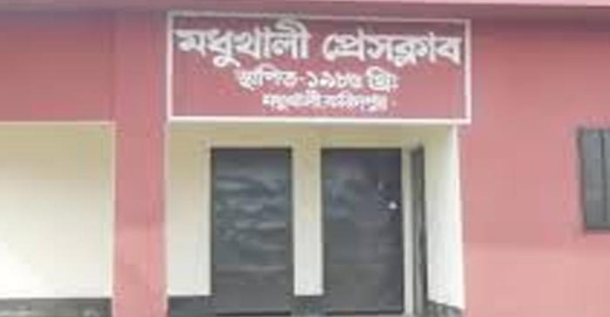 মধুখালীতে সাংবাদিকদের সাথে সাবেক সংসদ সদস্যের মতবিনিময় সভা