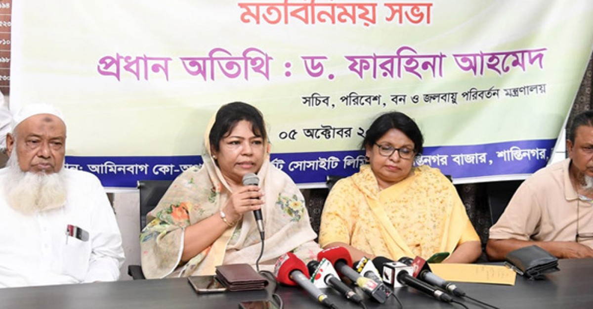 ‘পলিথিন শপিংব্যাগ উৎপাদন বন্ধে ১ নভেম্বর থেকে অভিযান’