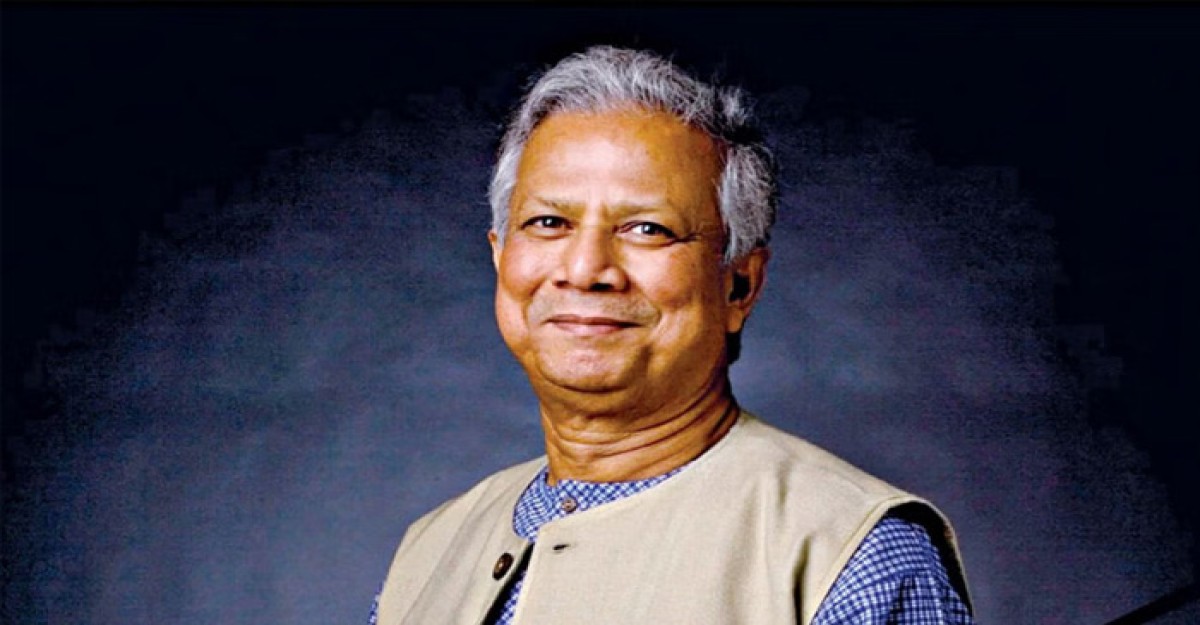 বিশ্বের প্রভাবশালী মুসলিমের তালিকায় ড. ইউনূস
