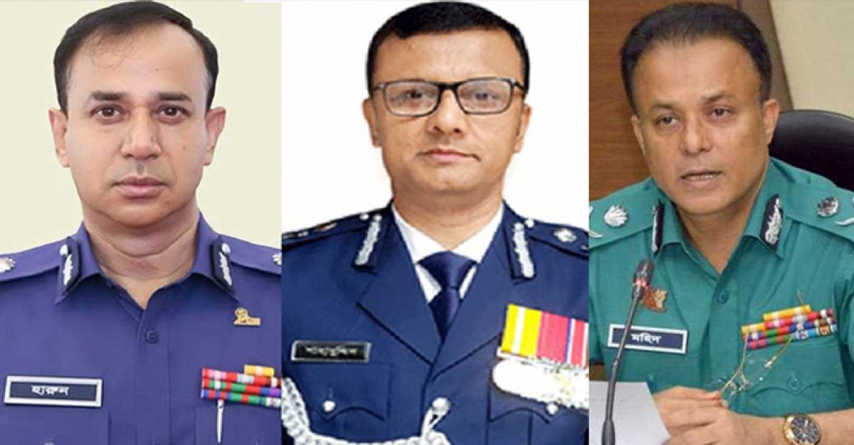 বাধ্যতামূলক অবসরে ৩ অতিরিক্ত আইজিপি
