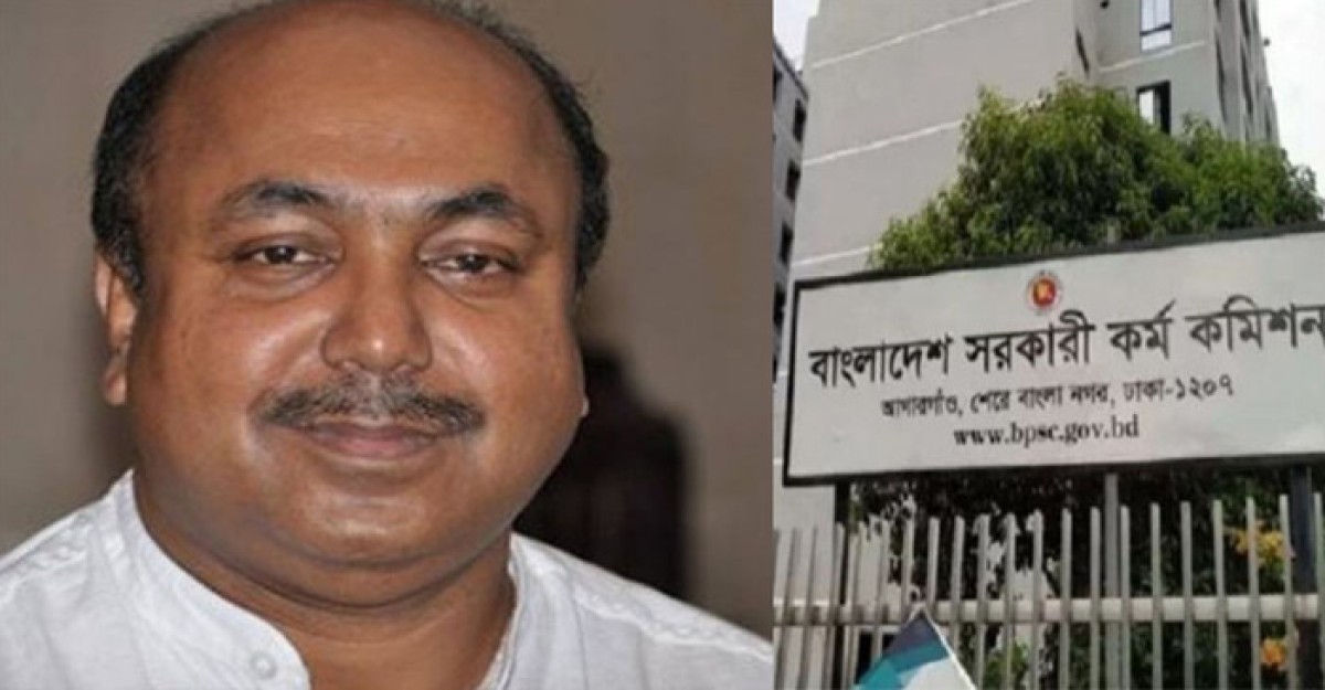 পিএসসির নতুন চেয়ারম্যান মোবাশ্বের মোনেম