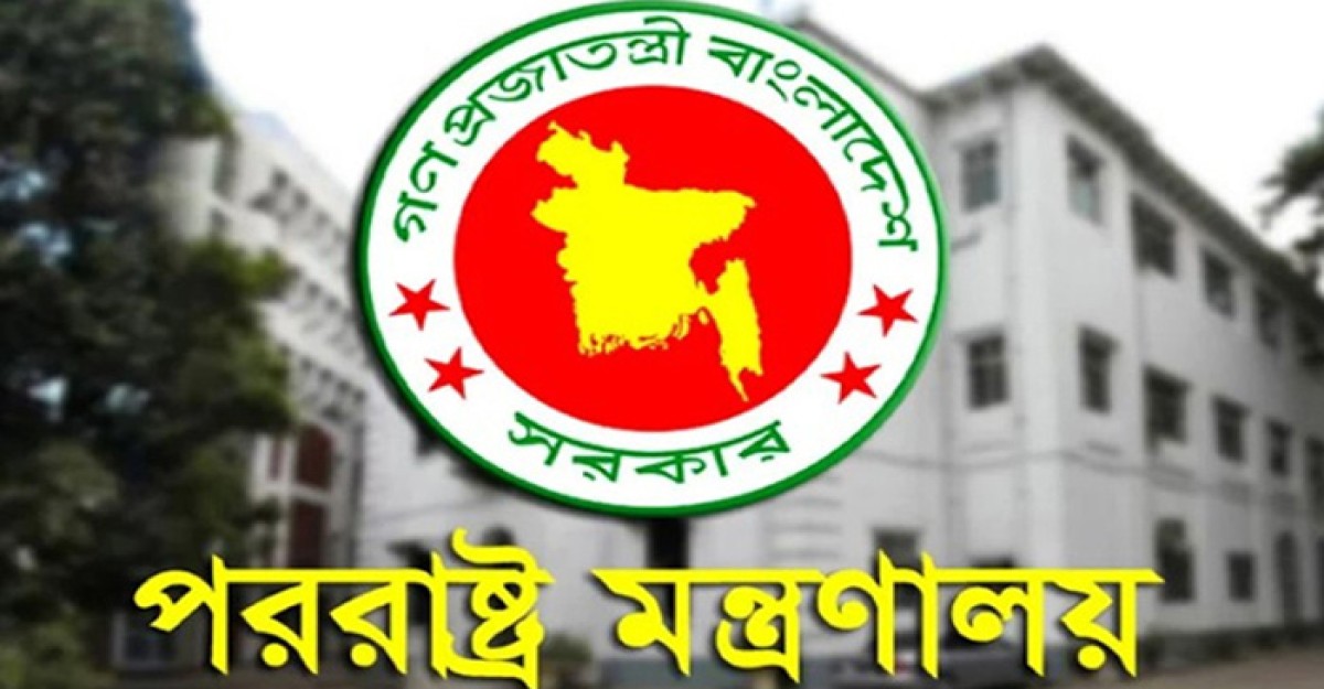 সীমান্তে বাংলাদেশি হত্যায় ঢাকার কড়া প্রতিবাদ