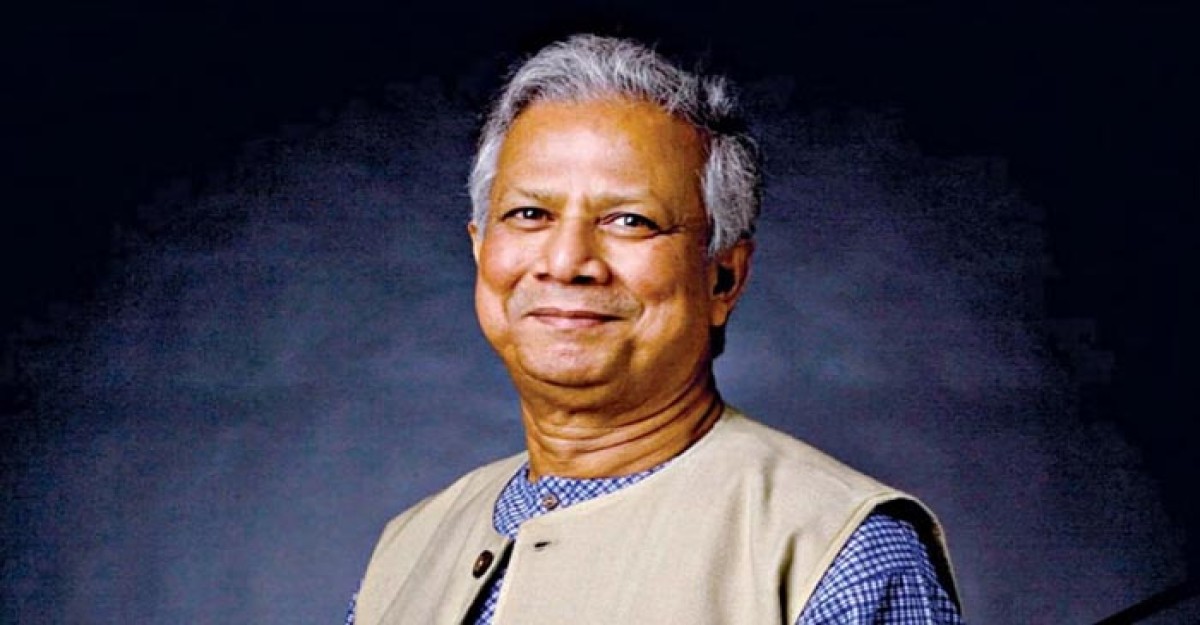 শান্তিতে নোবেলজয়ী সংস্থাকে ড. ইউনূসের অভিনন্দন