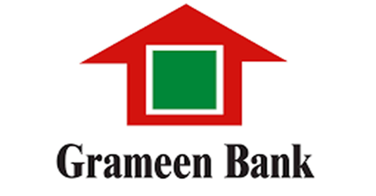 ৫ বছরের জন্য কর অব্যাহতি পেল গ্রামীণ ব্যাংক