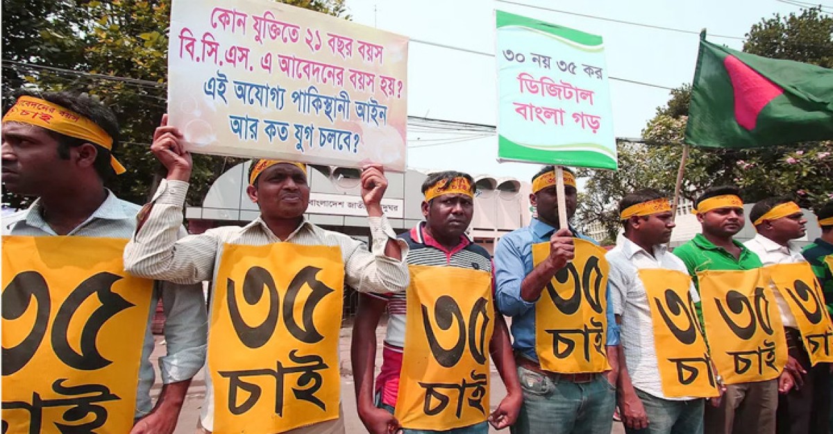 পুরুষের ৩৫, নারীর ৩৭ বছর করার সুপারিশ