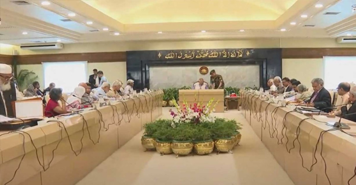 উপদেষ্টা পরিষদের বৈঠক চলছে