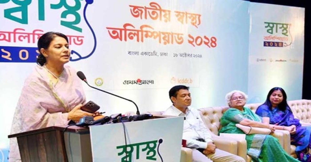 নাগরিকরা সুস্থ না থাকলে জাতিও সুস্থ হতে পারে না: রিজওয়ানা হাসান