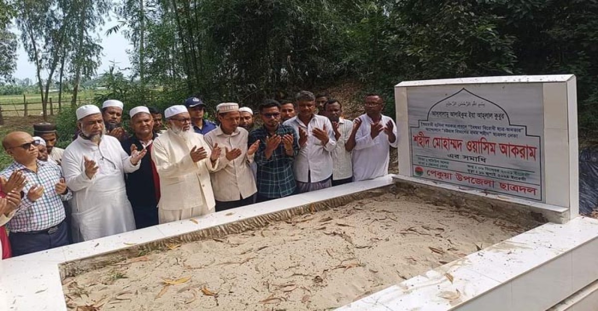 ওয়াসিম পরিবর্তনের জন্য নিজের প্রাণ উৎসর্গ করেছে: ধর্ম উপদেষ্টা