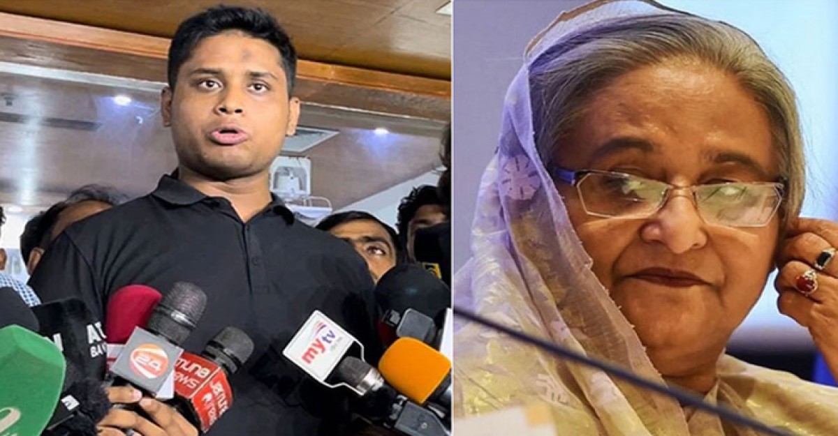 হাসিনাকে উৎখাত করা হয়েছে, পদত্যাগপত্রের ভূমিকা নেই: হাসনাত