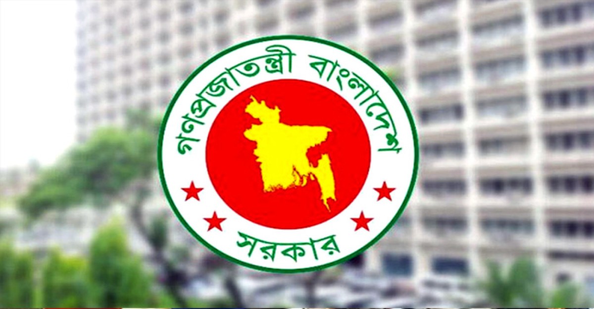 যুক্তরাষ্ট্রসহ ৩ দেশের রাষ্ট্রদূতের নিয়োগ বাতিল