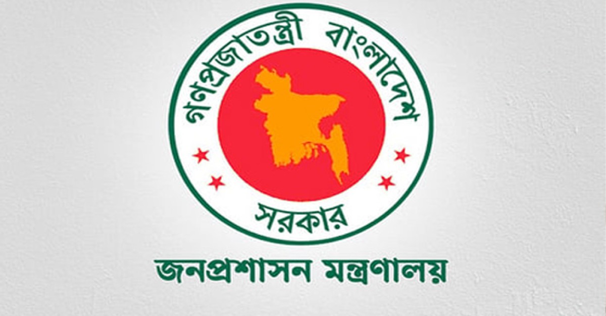 দুই ঈদে ১১, দুর্গাপূজায় ২ দিন ছুটি দিয়ে প্রজ্ঞাপন জারি