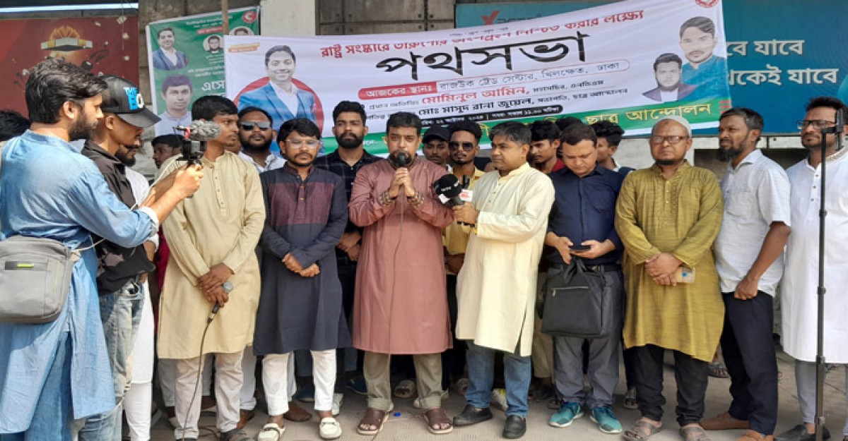 শহীদের রক্তই সবচেয়ে বড় দলিল: এনডিএম মহাসচিব