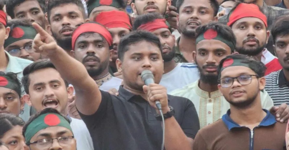বৈষম্যবিরোধী ছাত্র আন্দোলনের নতুন ৫ দফা দাবি