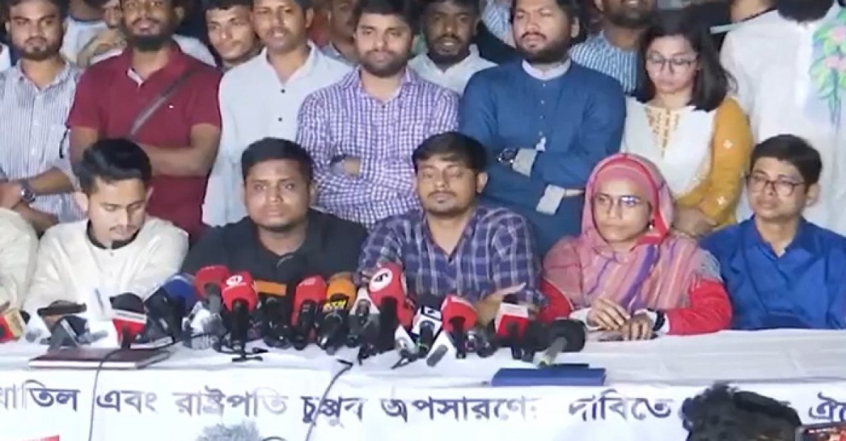 বাহাত্তরের সংবিধান ছুঁড়ে ফেলে নতুন সংবিধান লিখবো: হাসনাত