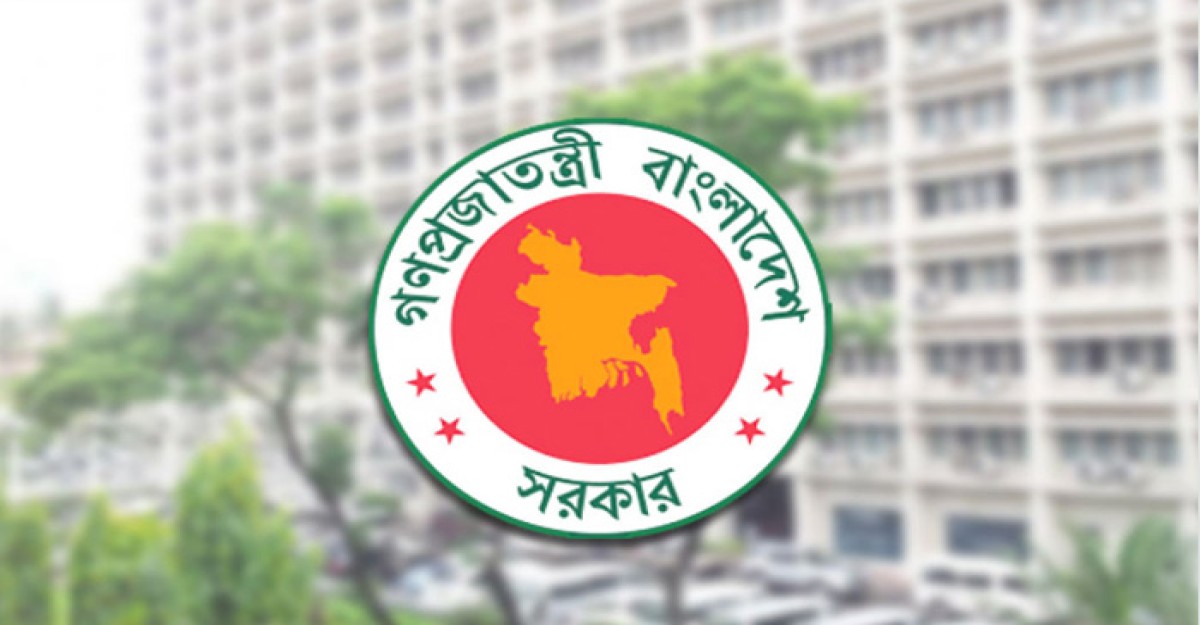 সরকারি চাকরিতে প্রবেশের বয়সসীমা বাড়লো