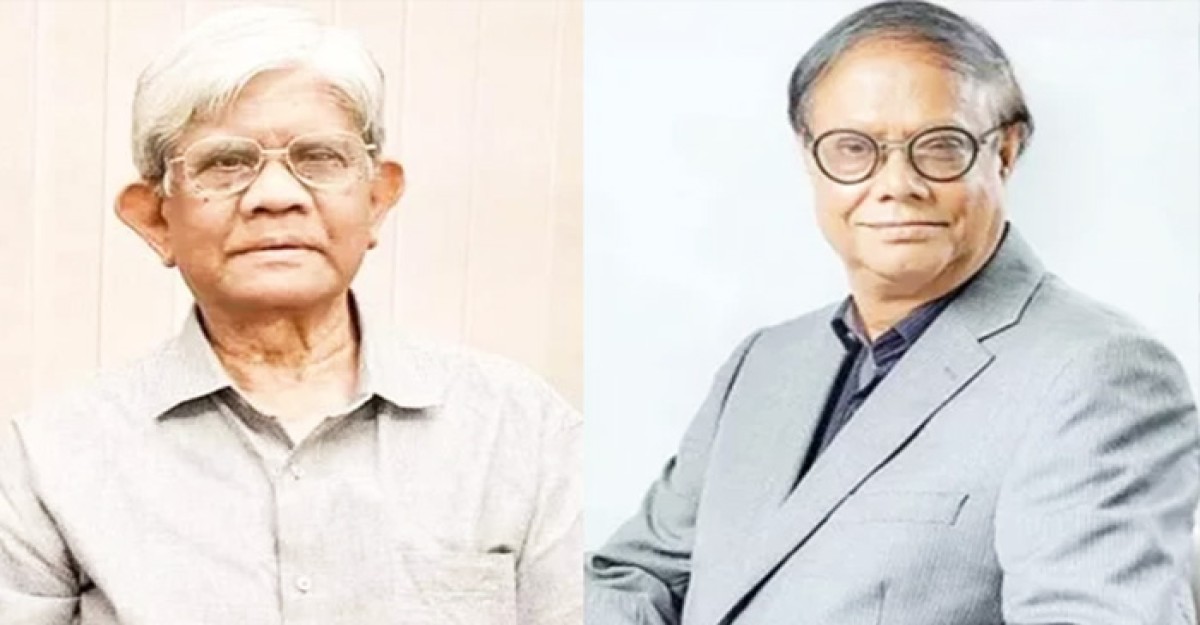 যুক্তরাষ্ট্রে অর্থ উপদেষ্টা ও গভর্নরের বিরুদ্ধে পরোয়ানা স্থগিত