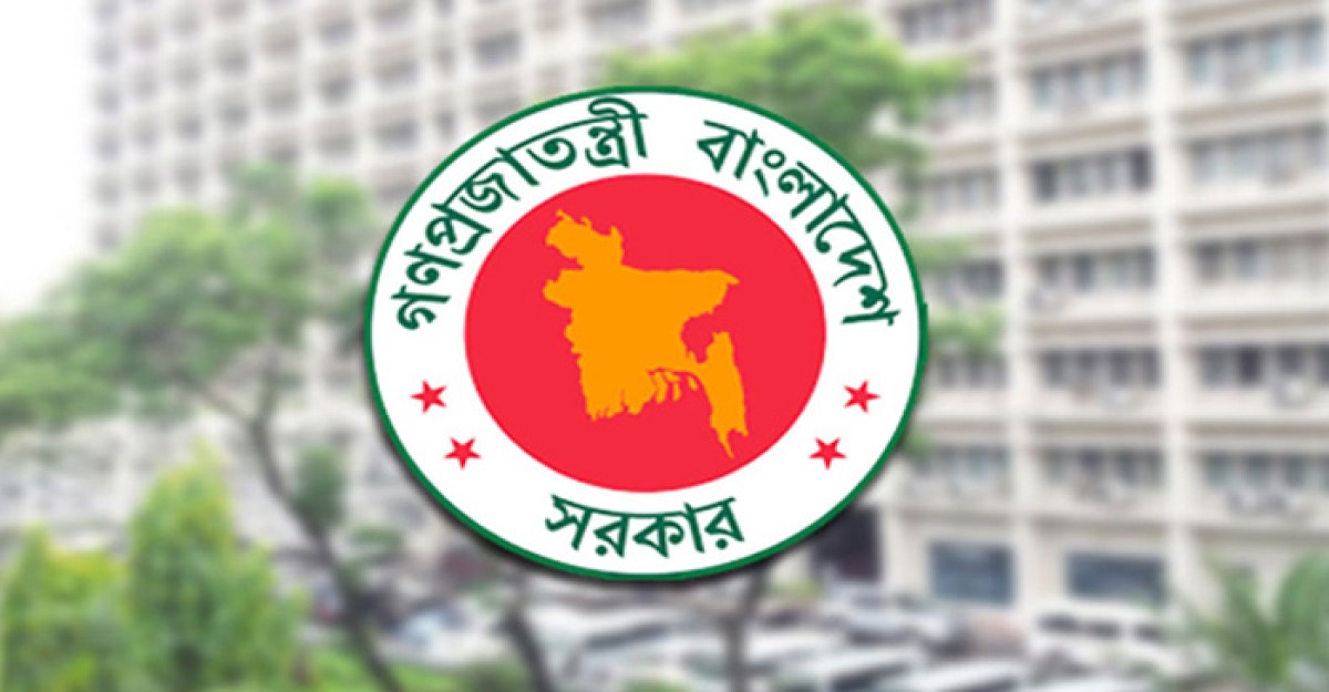 হজযাত্রীর নিবন্ধন না থাকায় ১২৪ এজেন্সিকে হুঁশিয়ারি