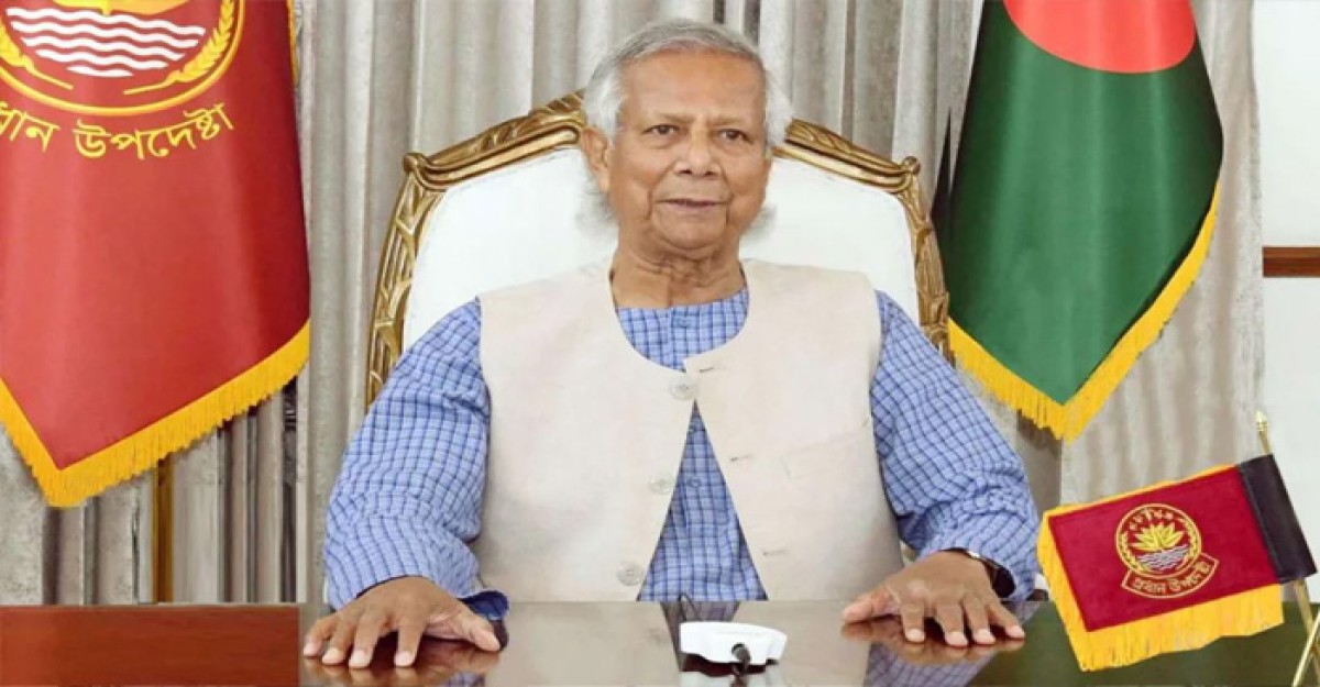 অচিরেই বাংলাদেশে শেখ হাসিনা ও আ.লীগের জায়গা হবে না: প্রধান উপদেষ্টা