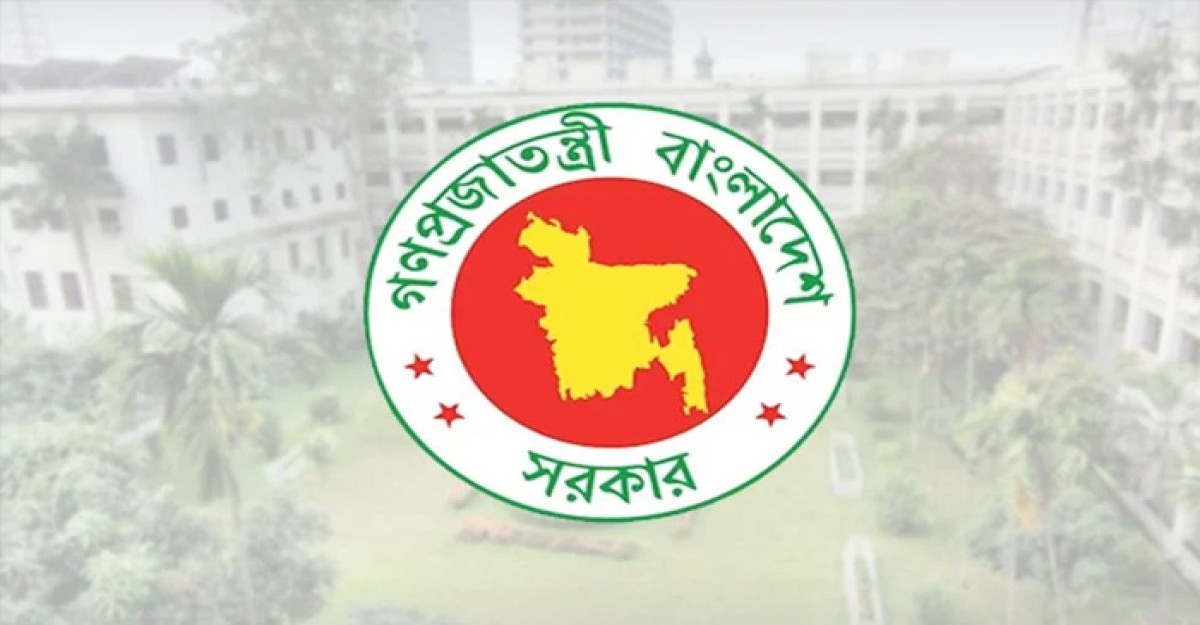৮ জেলায় নতুন ডিসি নিয়োগ